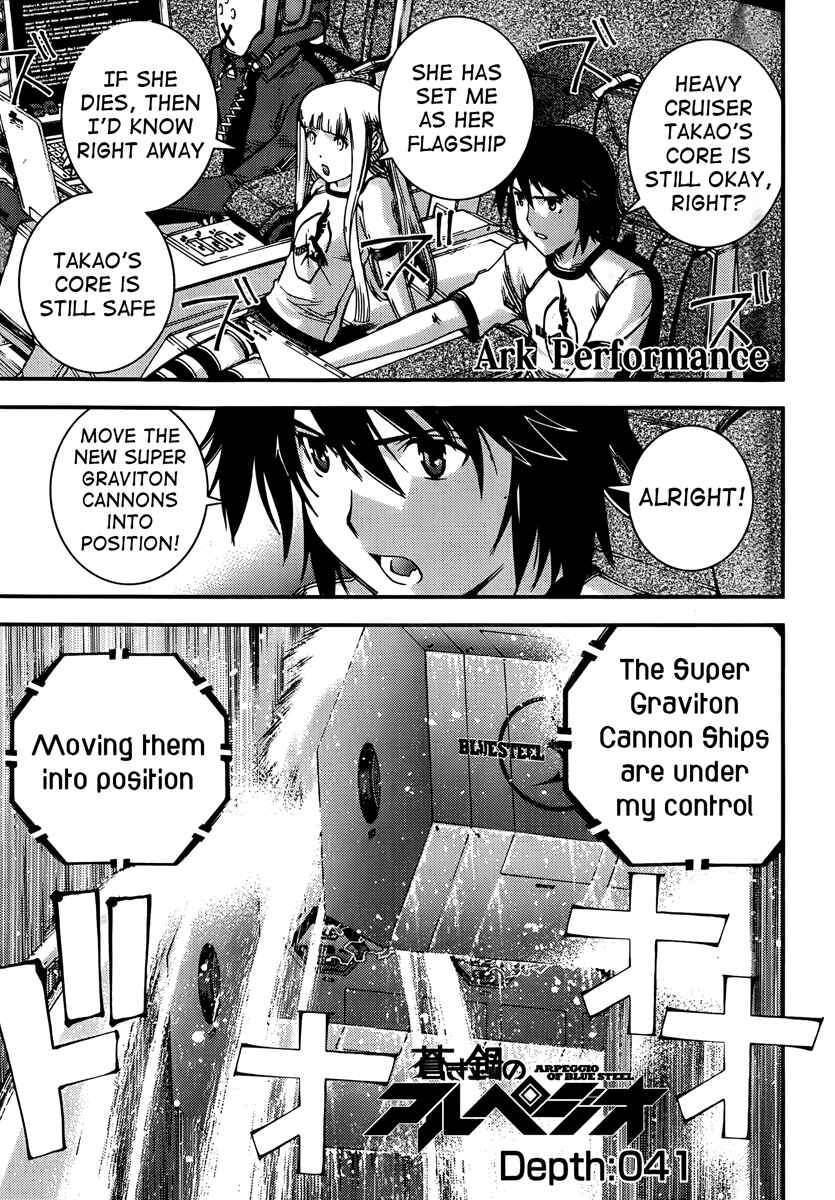 Page 1 Chapter 41 Arpeggio of Blue Steel