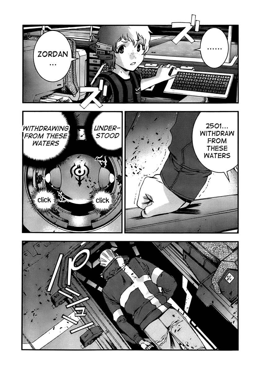 Page 12 Chapter 41 Arpeggio of Blue Steel