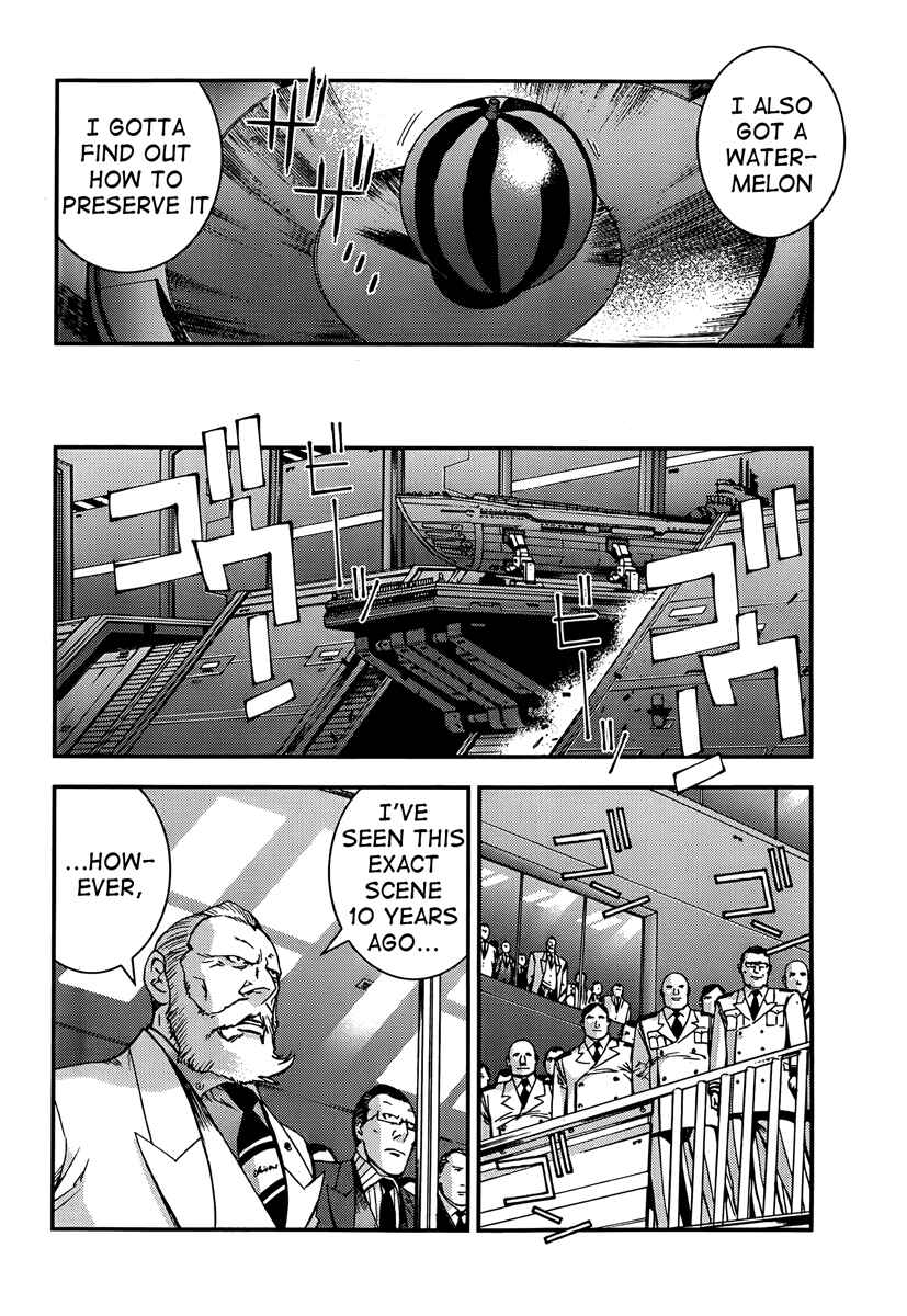 Page 17 Chapter 41 Arpeggio of Blue Steel