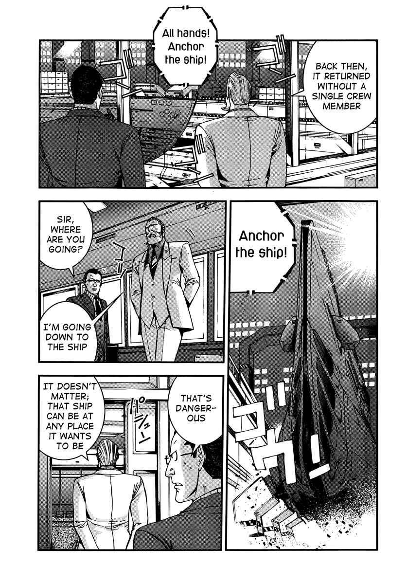 Page 18 Chapter 41 Arpeggio of Blue Steel