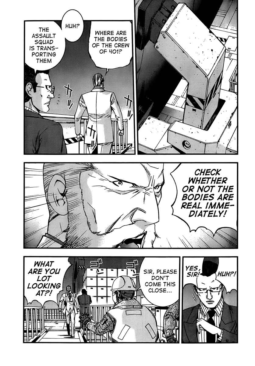 Page 20 Chapter 41 Arpeggio of Blue Steel
