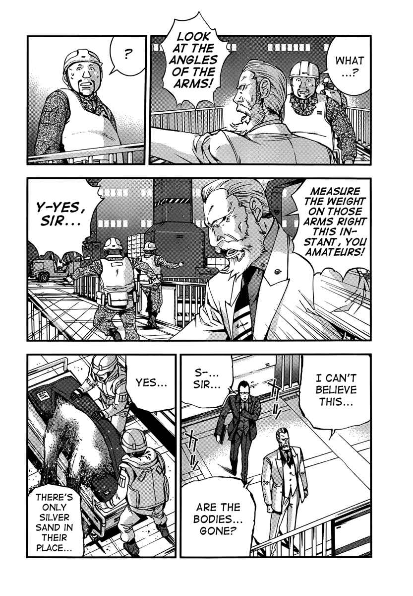 Page 21 Chapter 41 Arpeggio of Blue Steel