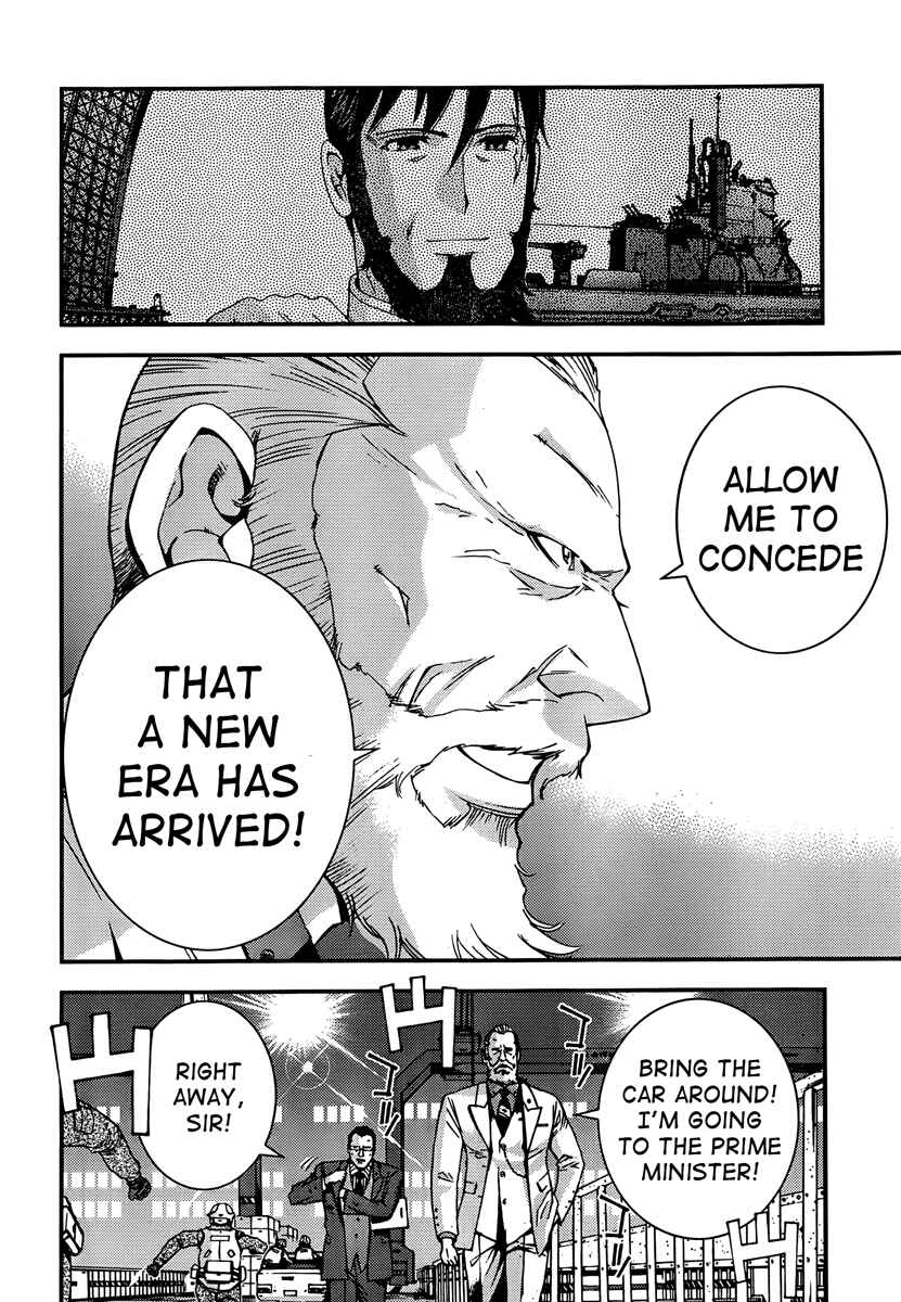 Page 25 Chapter 41 Arpeggio of Blue Steel