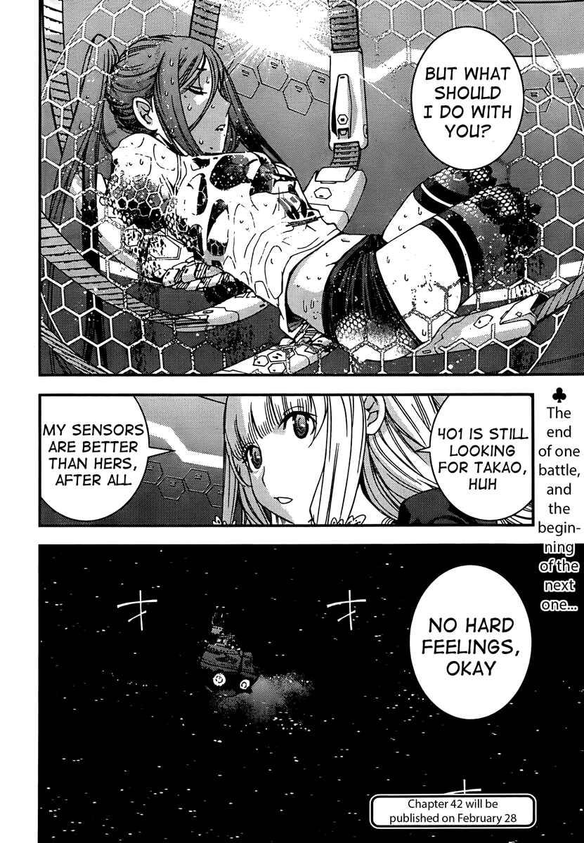 Page 27 Chapter 41 Arpeggio of Blue Steel