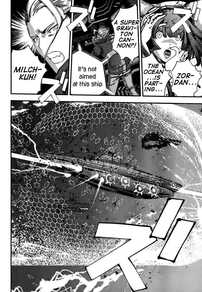 Page 9 Chapter 41 Arpeggio of Blue Steel