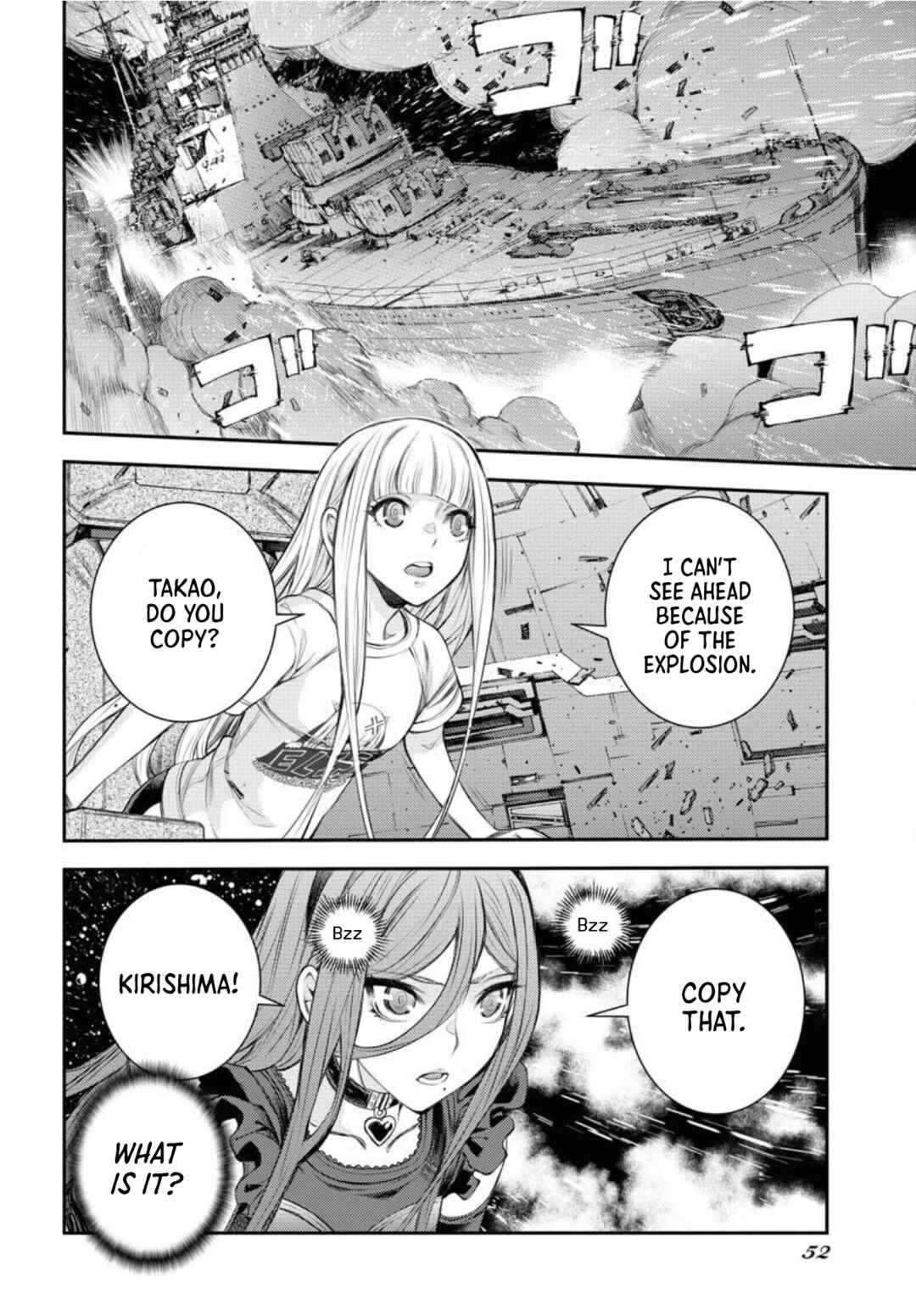 Page 13 Chapter 153 Arpeggio of Blue Steel