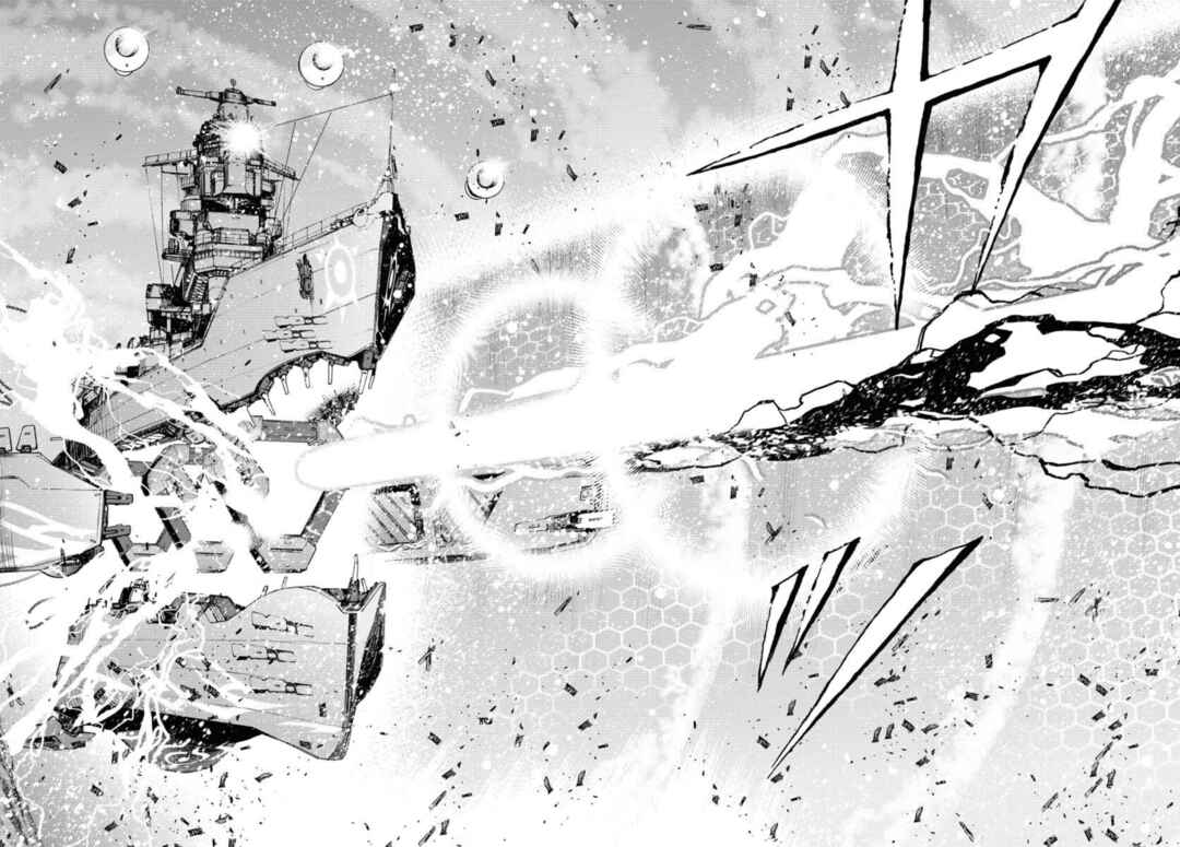 Page 28 Chapter 153 Arpeggio of Blue Steel