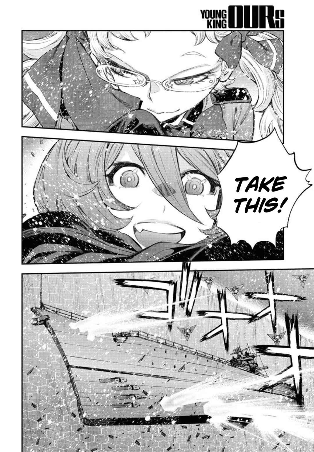 Page 29 Chapter 153 Arpeggio of Blue Steel
