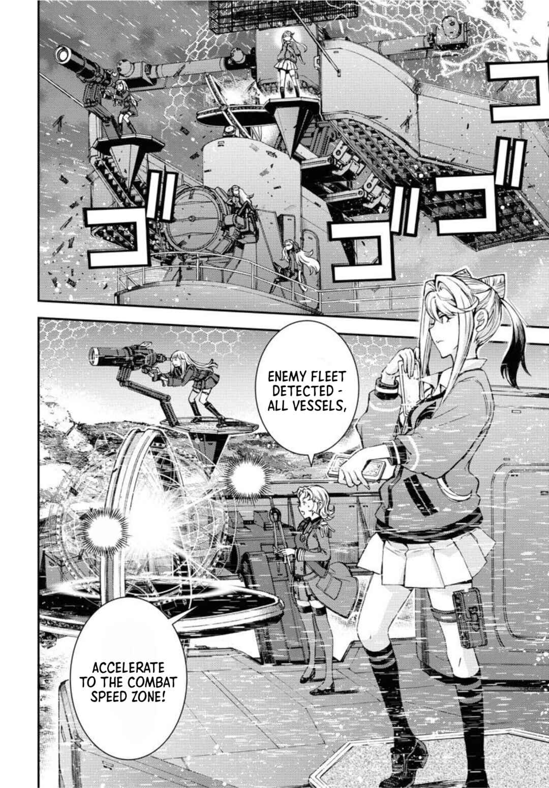 Page 3 Chapter 153 Arpeggio of Blue Steel