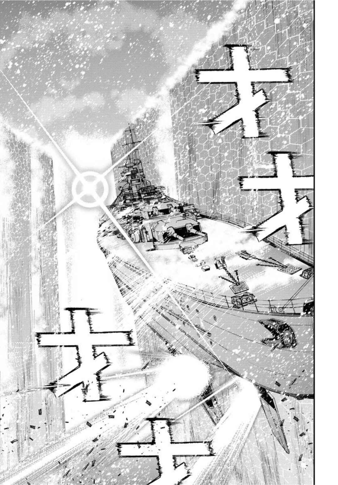Page 30 Chapter 153 Arpeggio of Blue Steel
