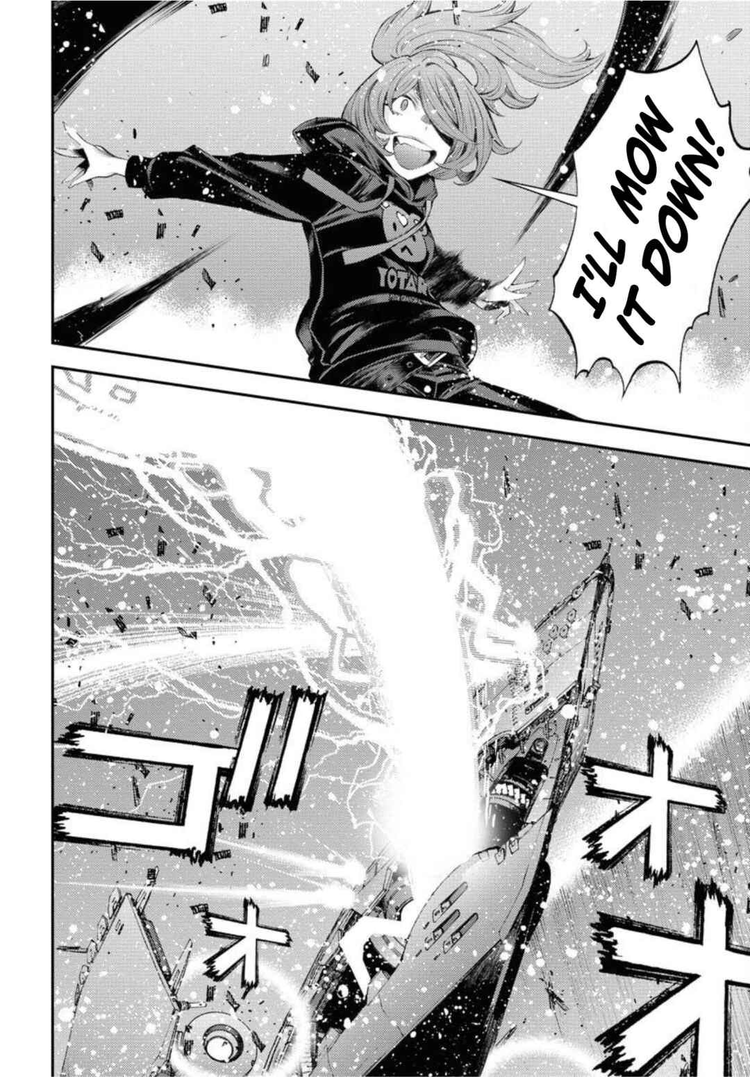 Page 33 Chapter 153 Arpeggio of Blue Steel
