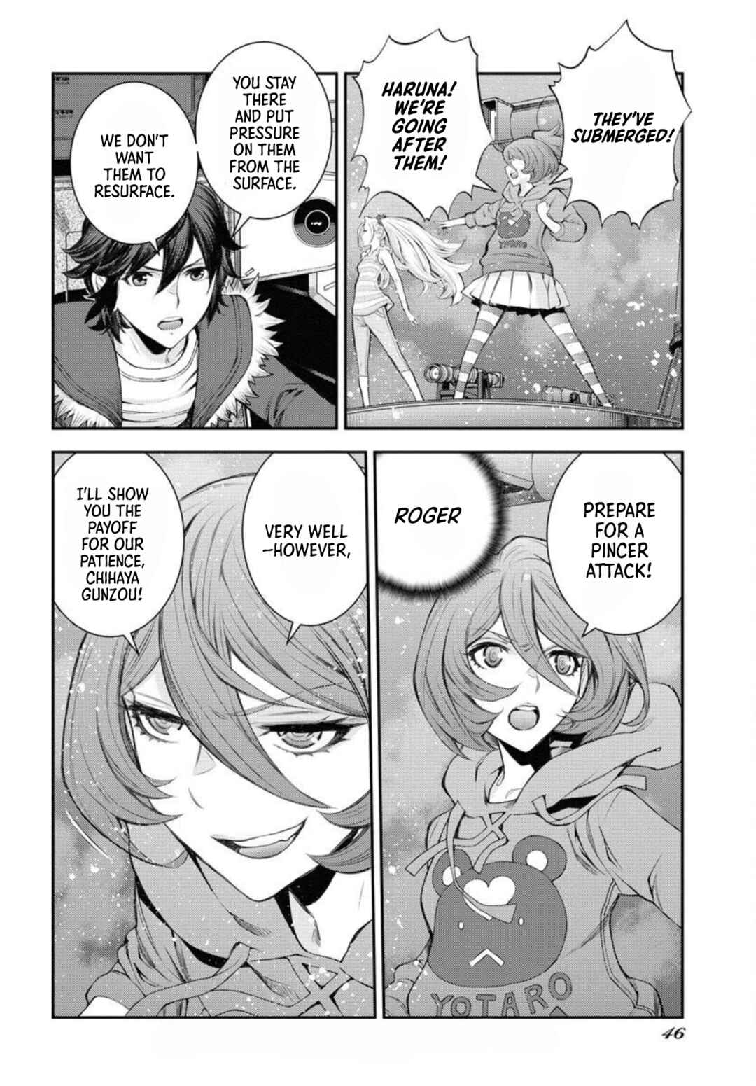 Page 7 Chapter 153 Arpeggio of Blue Steel
