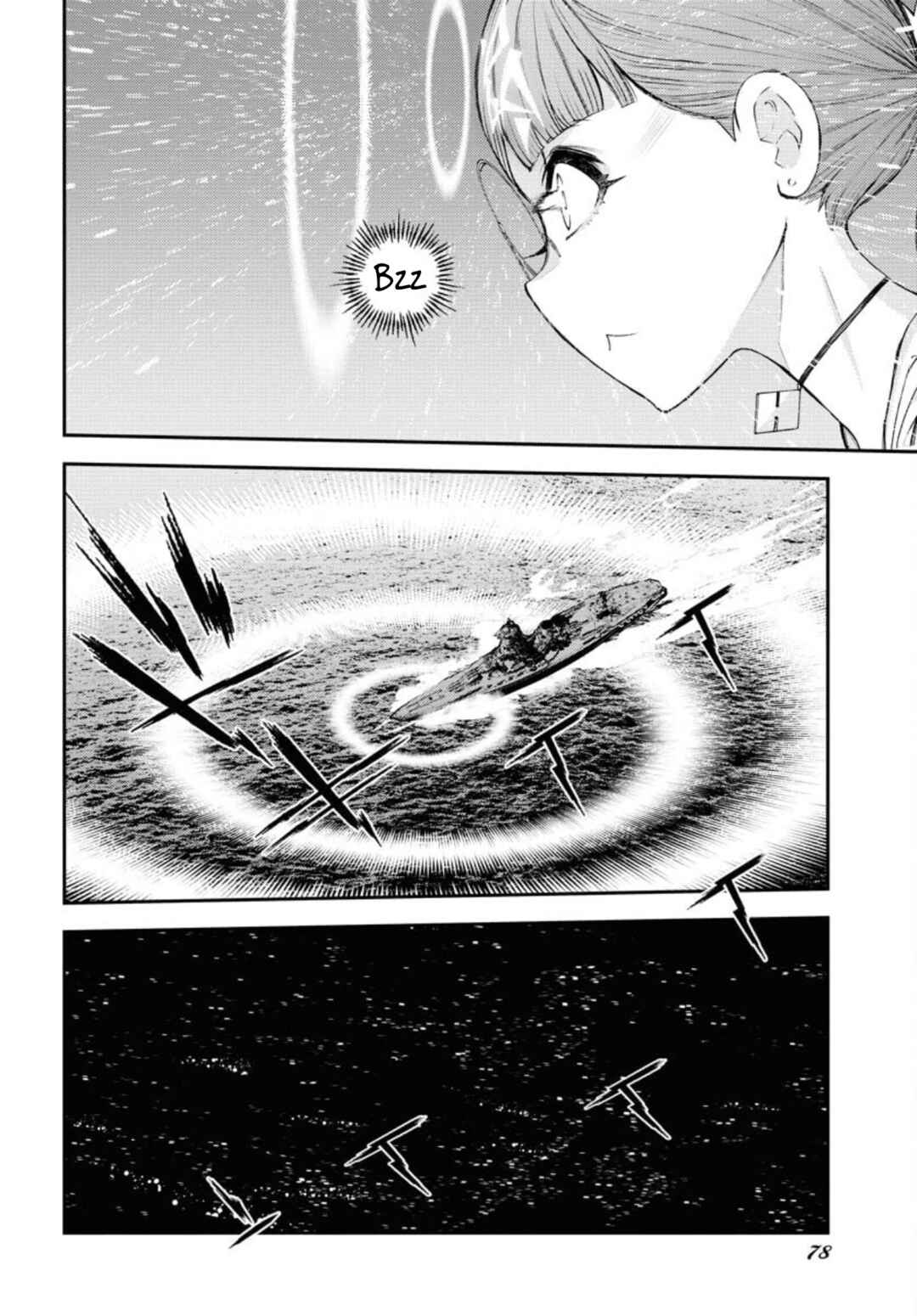 Page 10 Chapter 148 Arpeggio of Blue Steel