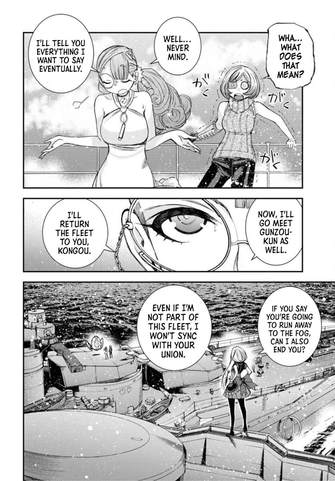 Page 16 Chapter 148 Arpeggio of Blue Steel