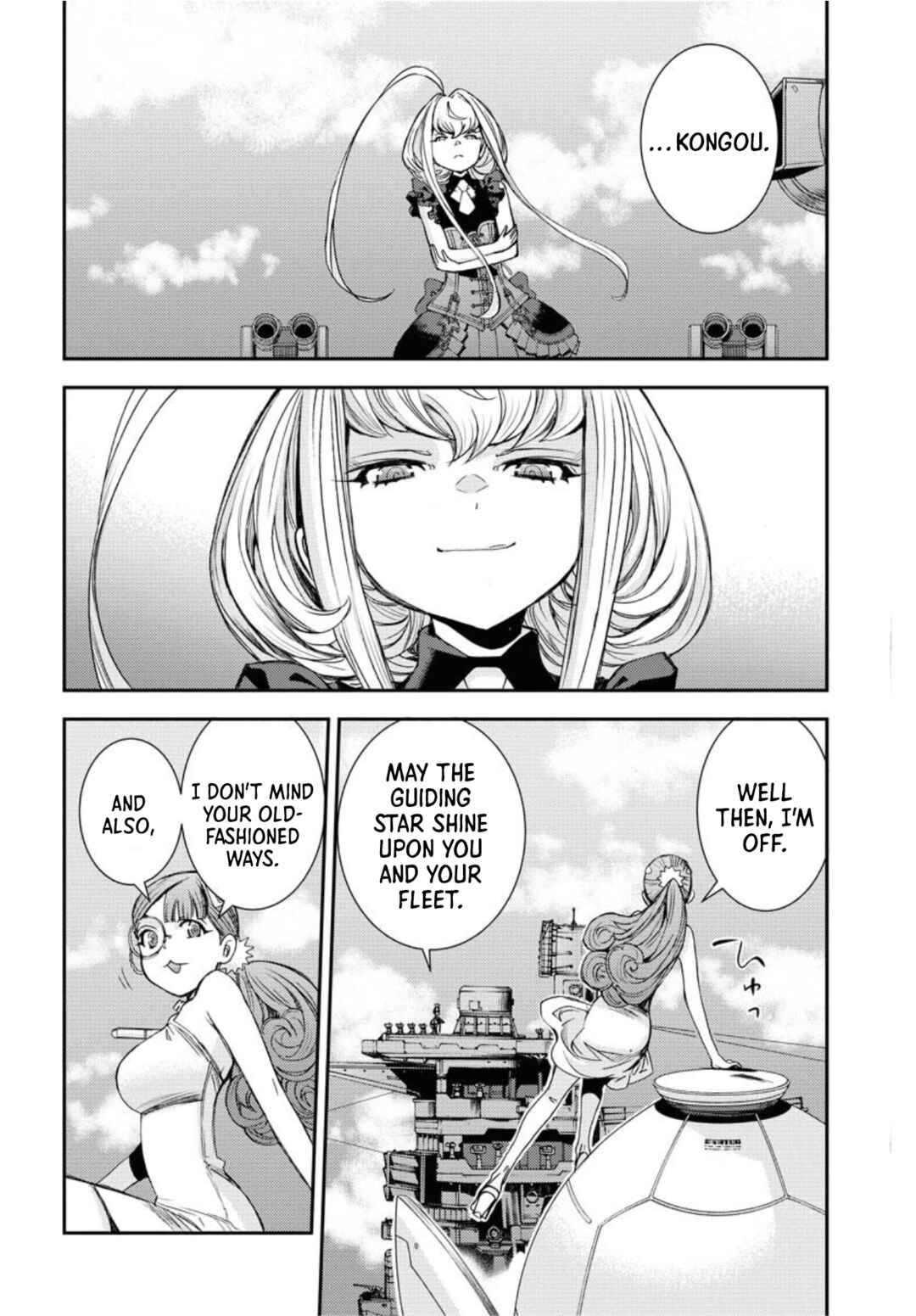 Page 22 Chapter 148 Arpeggio of Blue Steel