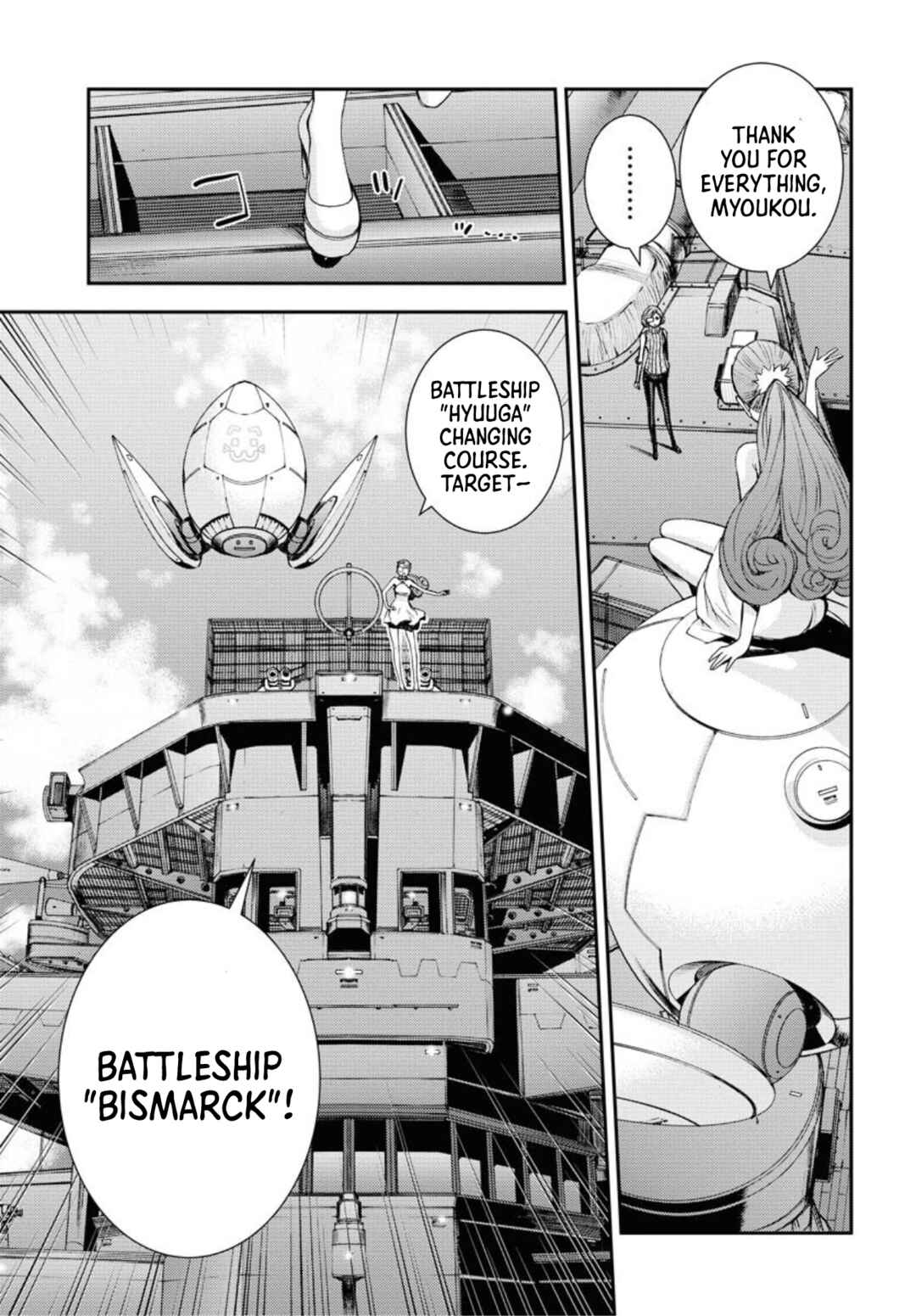 Page 23 Chapter 148 Arpeggio of Blue Steel