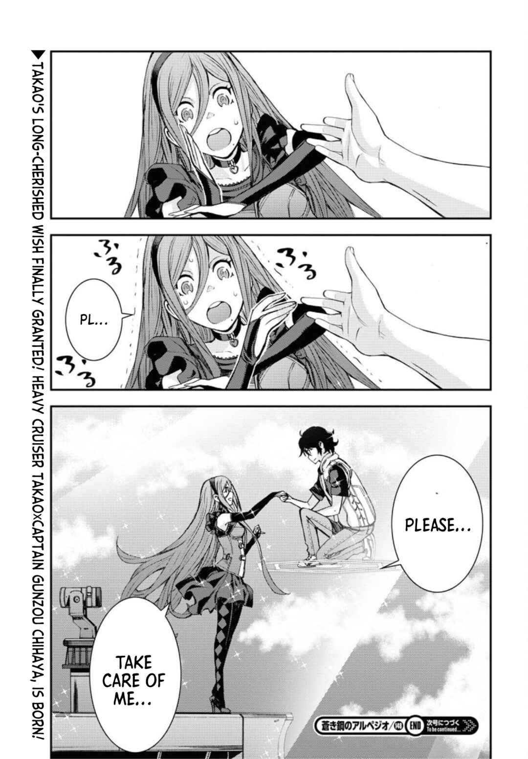 Page 35 Chapter 148 Arpeggio of Blue Steel