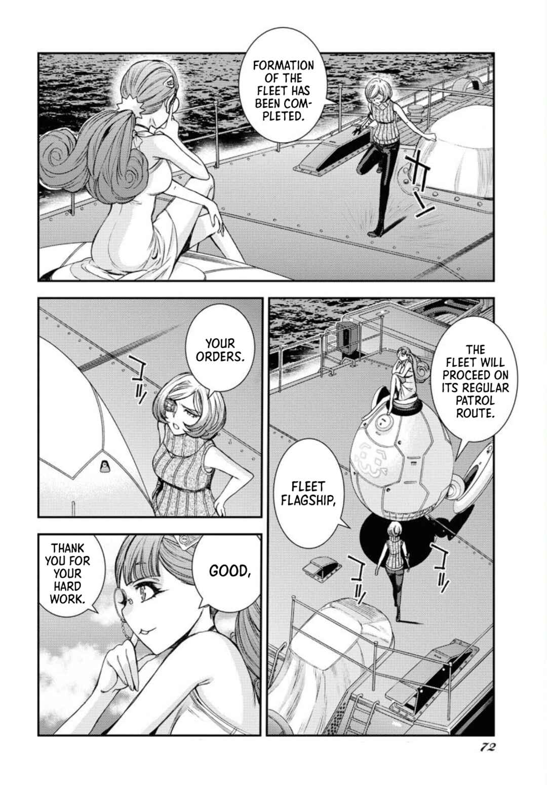 Page 4 Chapter 148 Arpeggio of Blue Steel