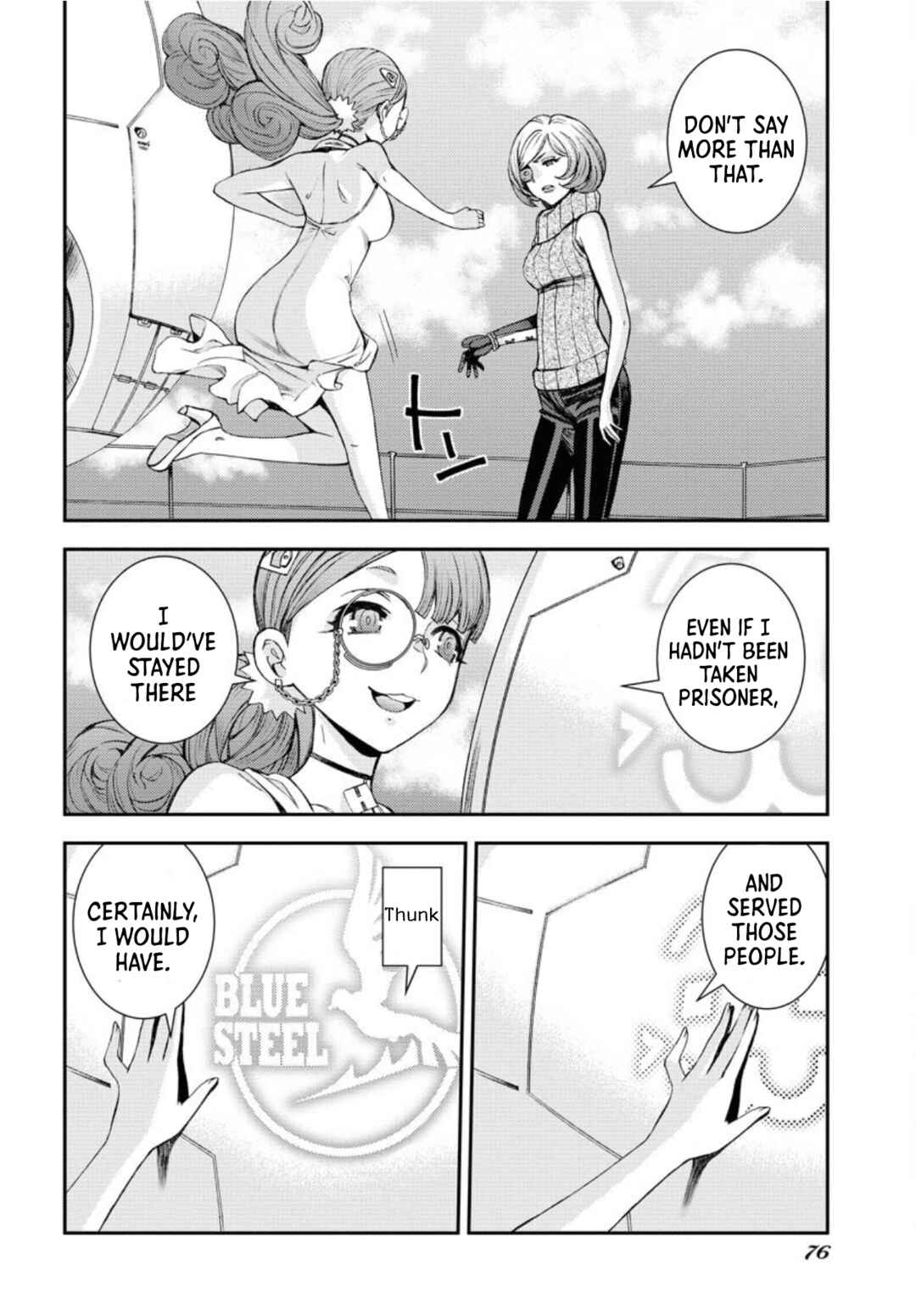 Page 8 Chapter 148 Arpeggio of Blue Steel