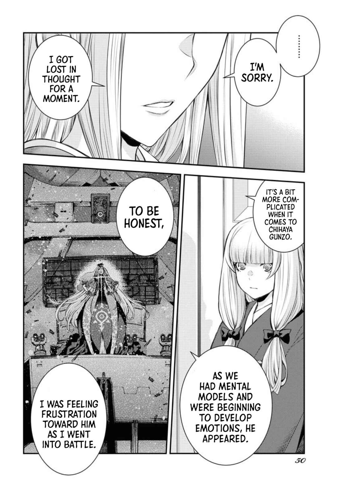 Page 12 Chapter 152 Arpeggio of Blue Steel