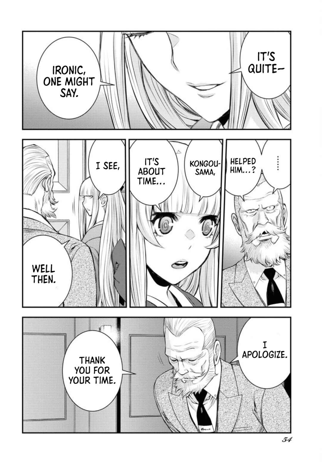 Page 16 Chapter 152 Arpeggio of Blue Steel