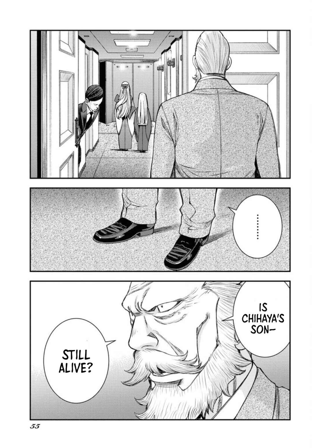 Page 17 Chapter 152 Arpeggio of Blue Steel