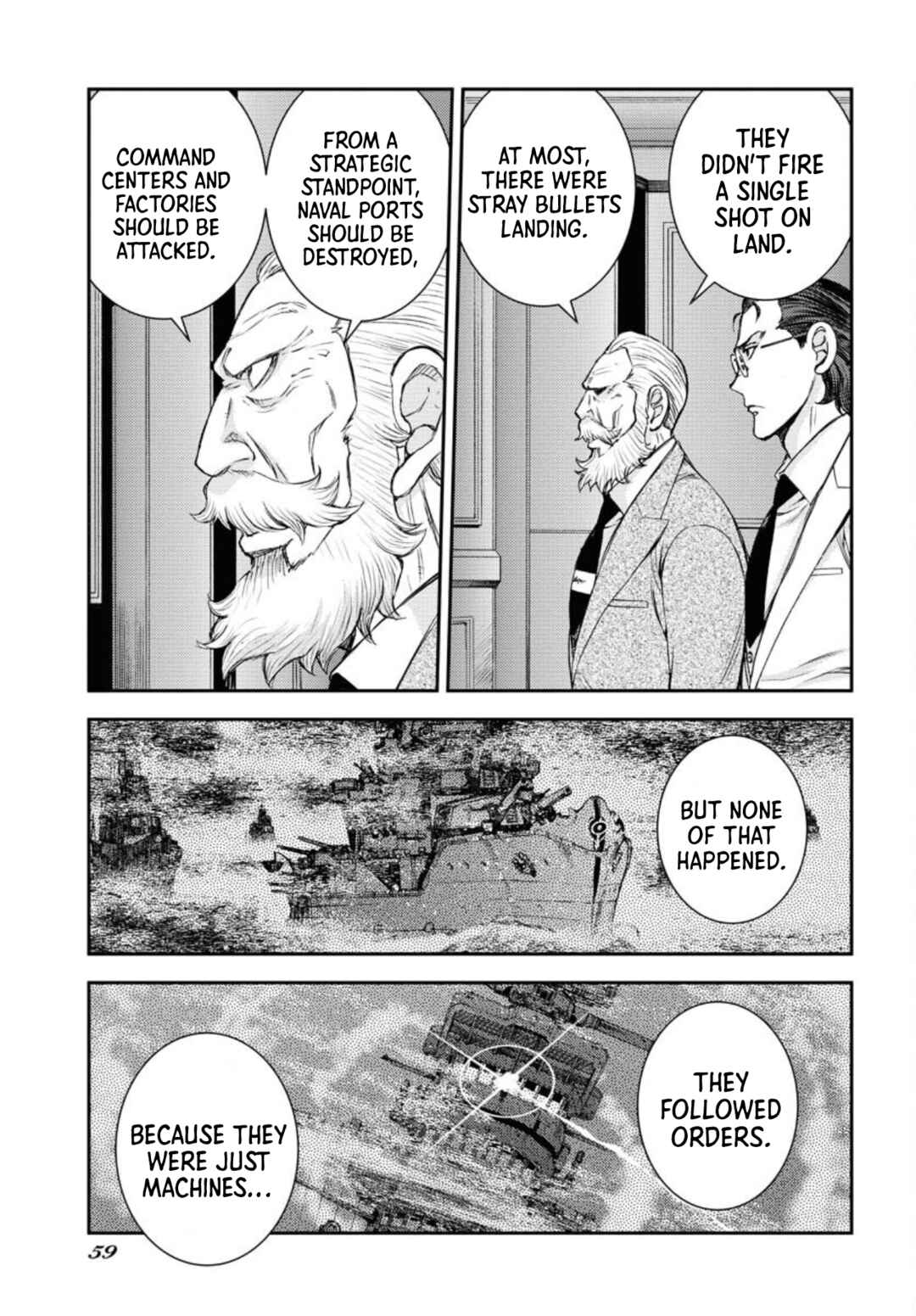 Page 21 Chapter 152 Arpeggio of Blue Steel