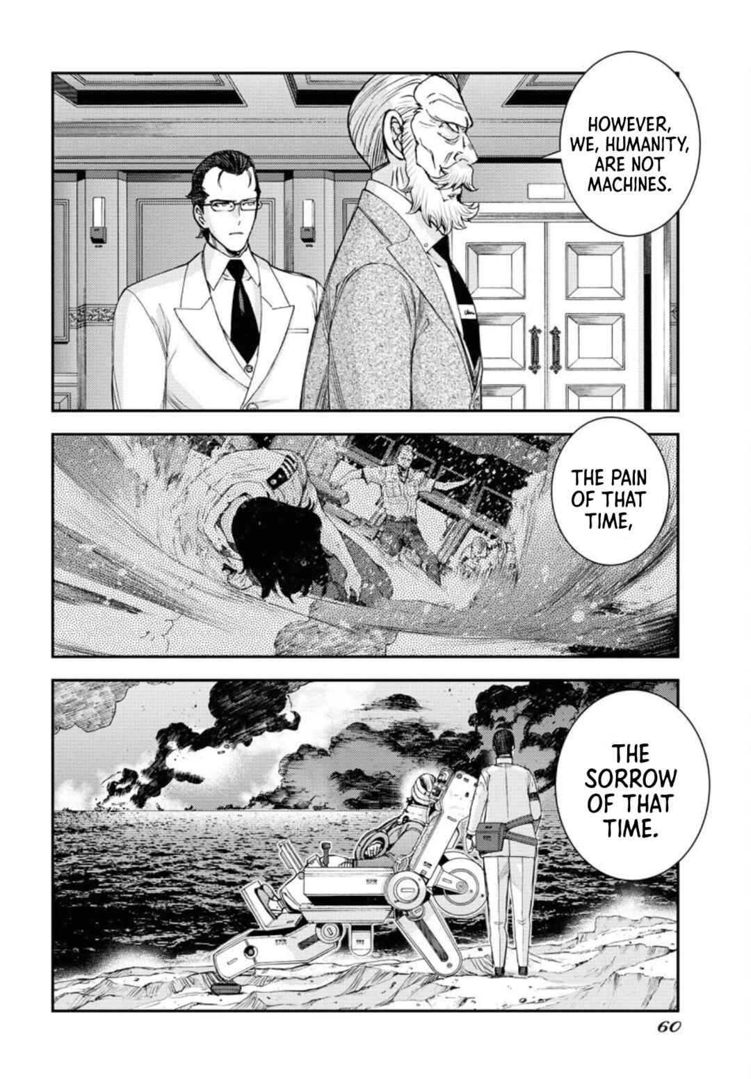 Page 22 Chapter 152 Arpeggio of Blue Steel