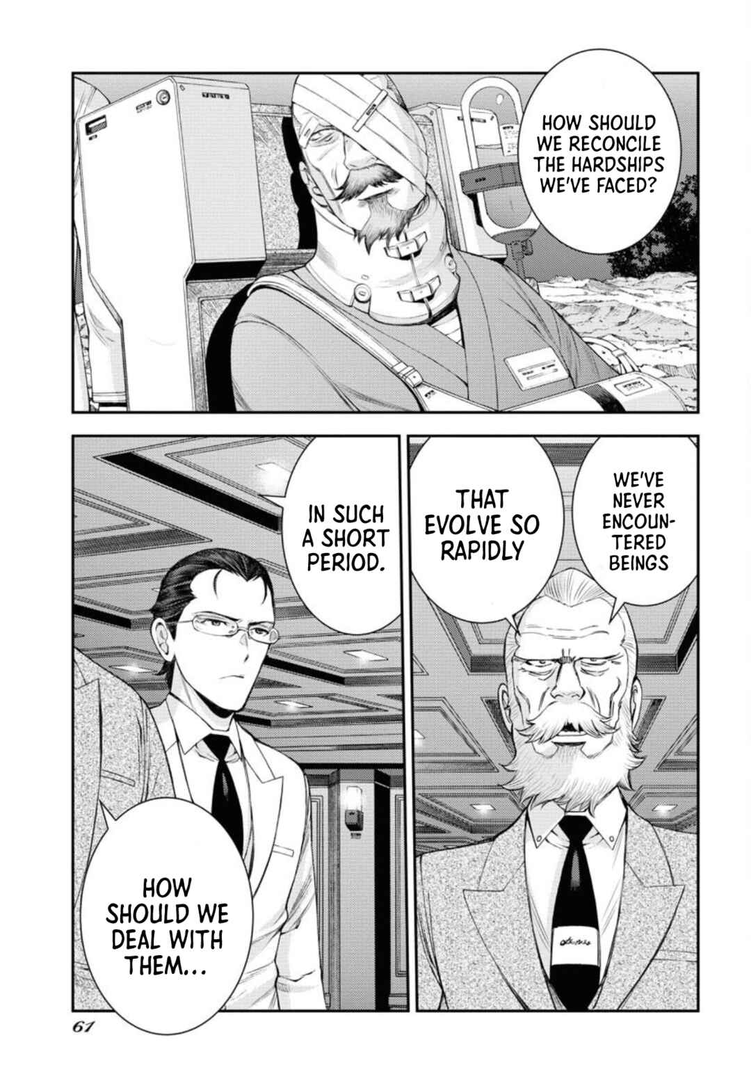 Page 23 Chapter 152 Arpeggio of Blue Steel
