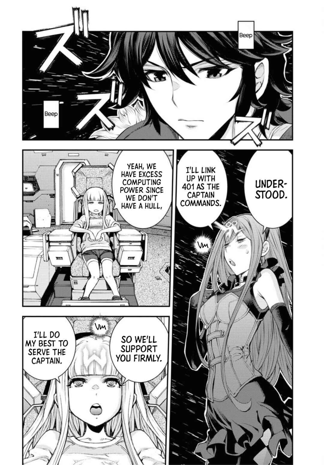 Page 32 Chapter 152 Arpeggio of Blue Steel