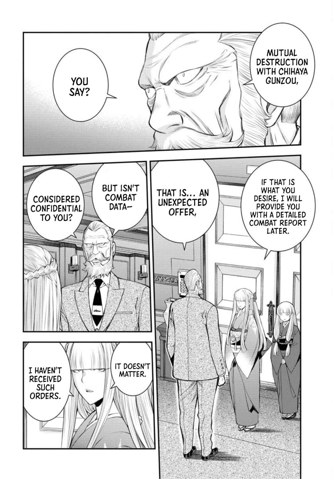Page 4 Chapter 152 Arpeggio of Blue Steel
