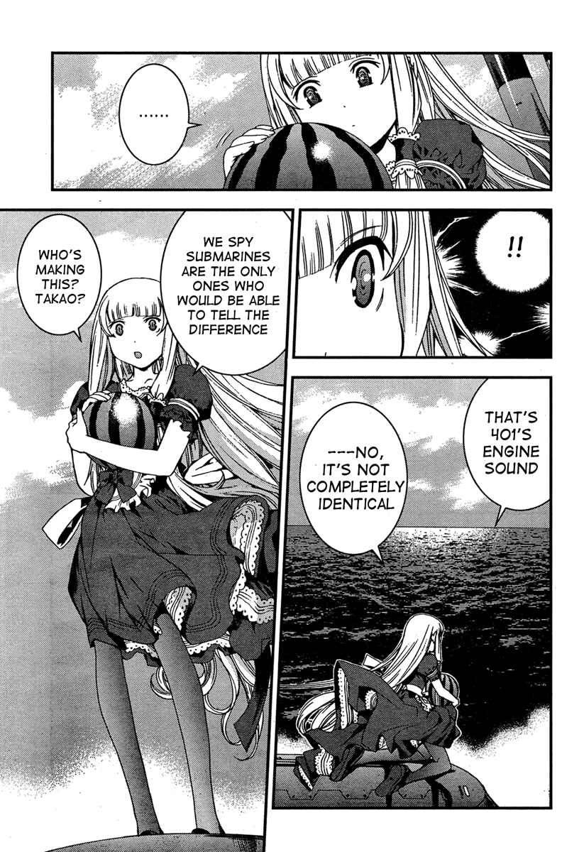 Page 12 Chapter 37 Arpeggio of Blue Steel