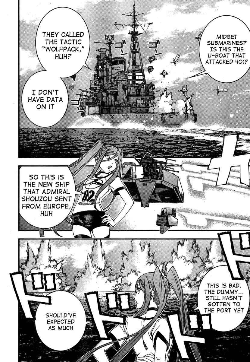 Page 15 Chapter 37 Arpeggio of Blue Steel