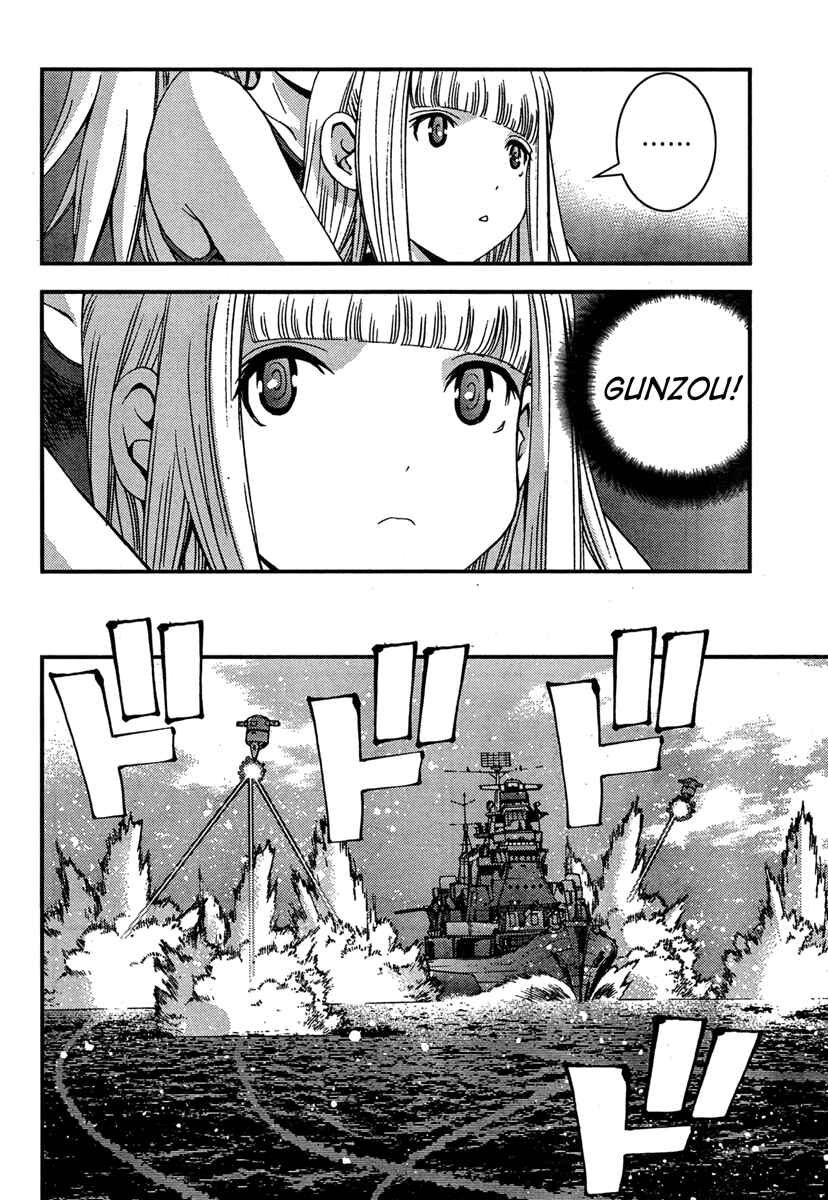 Page 19 Chapter 37 Arpeggio of Blue Steel