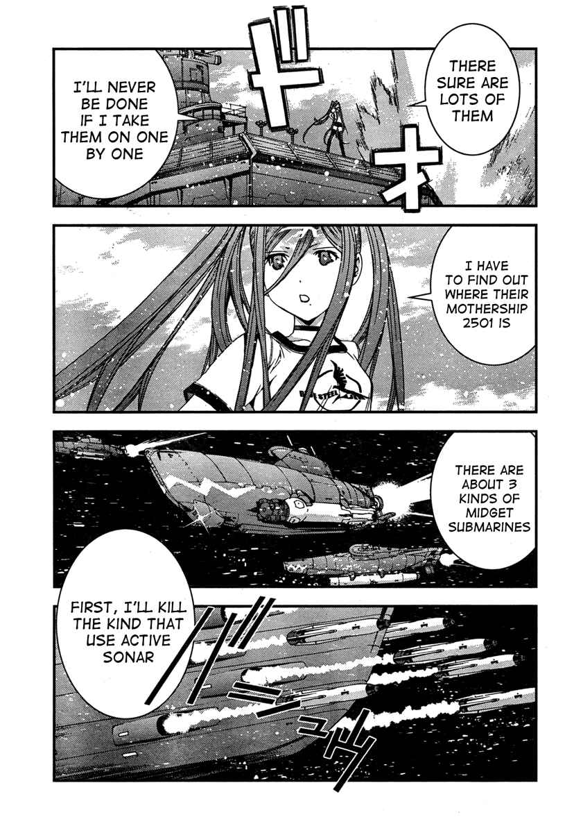 Page 20 Chapter 37 Arpeggio of Blue Steel