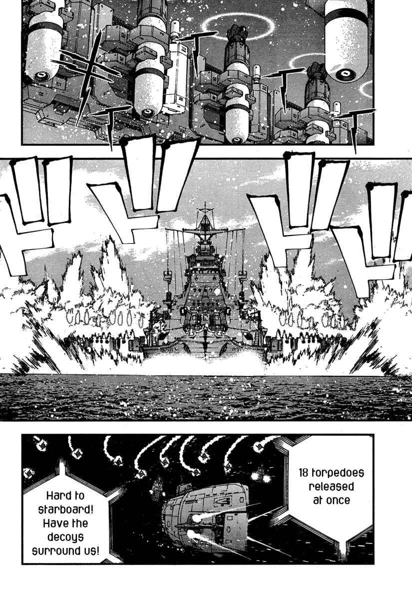 Page 27 Chapter 37 Arpeggio of Blue Steel