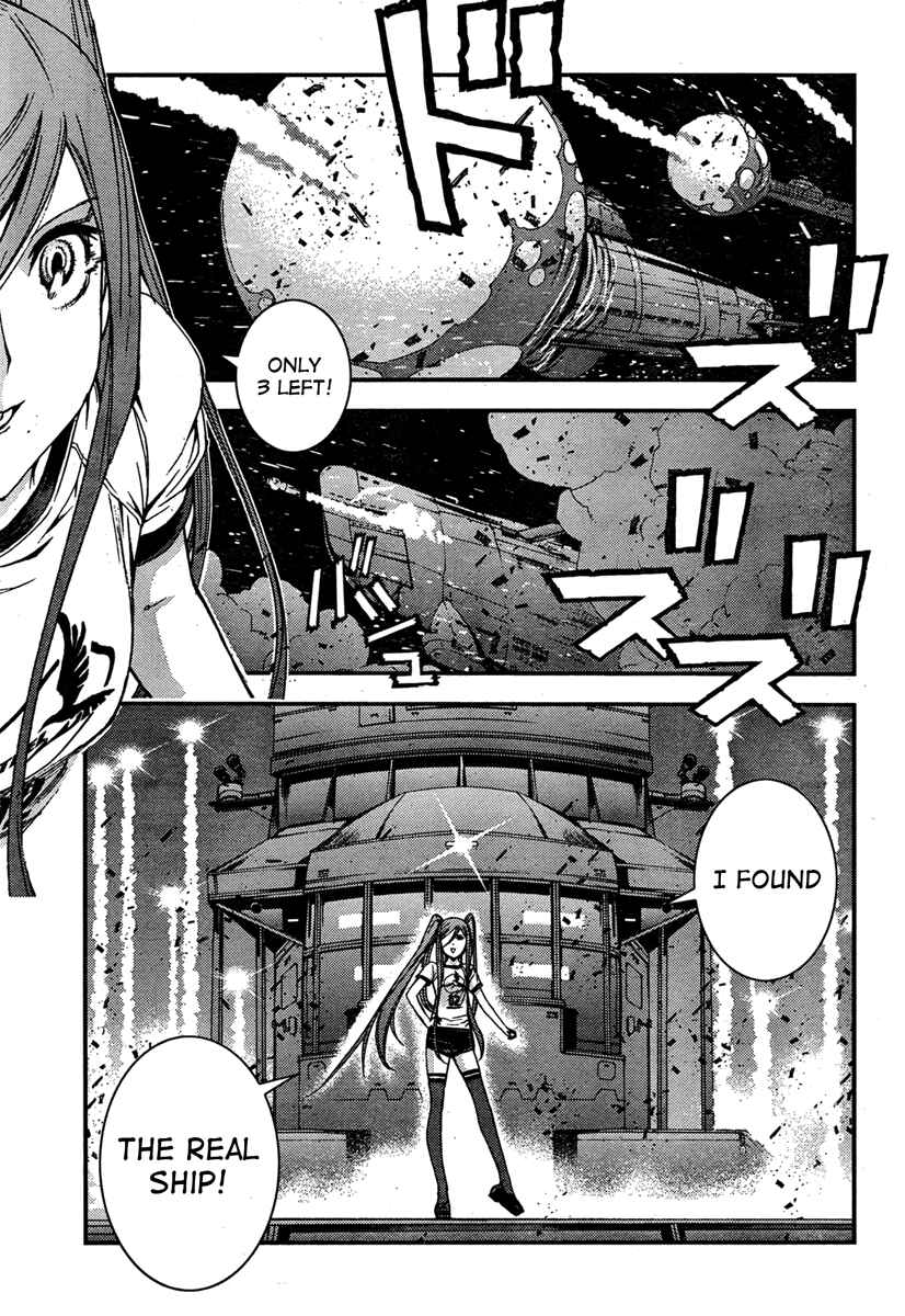 Page 28 Chapter 37 Arpeggio of Blue Steel