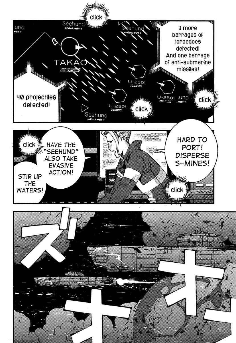Page 29 Chapter 37 Arpeggio of Blue Steel
