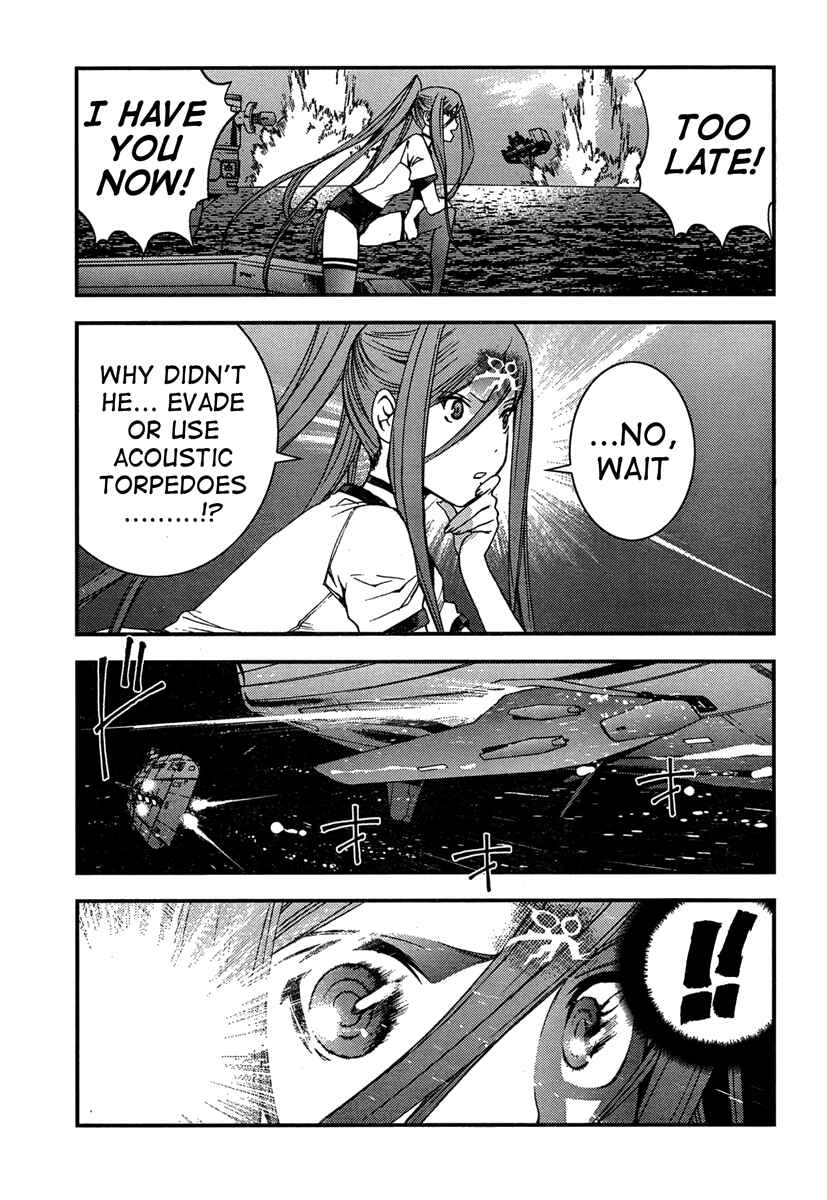 Page 30 Chapter 37 Arpeggio of Blue Steel