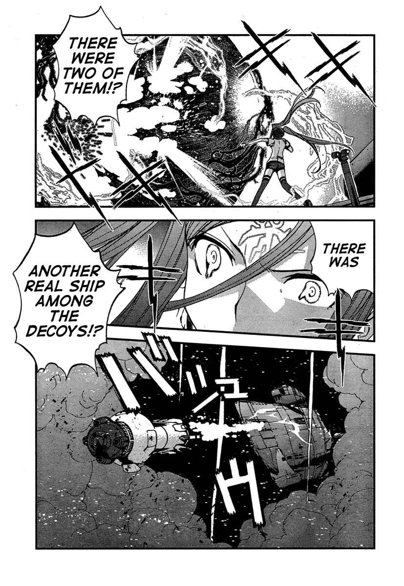 Page 32 Chapter 37 Arpeggio of Blue Steel