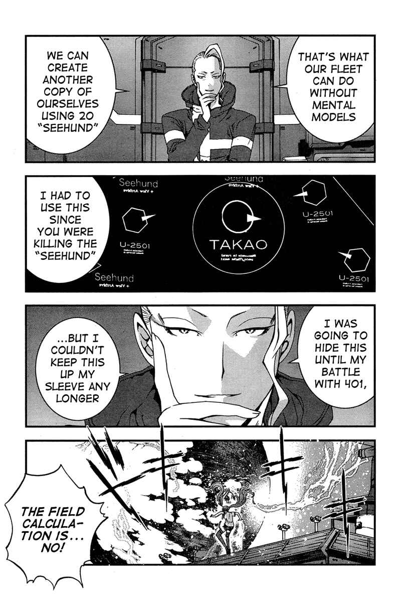 Page 33 Chapter 37 Arpeggio of Blue Steel