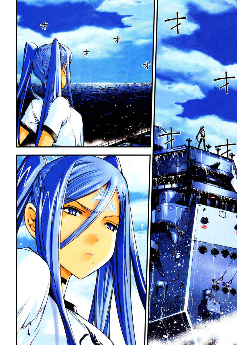 Page 9 Chapter 37 Arpeggio of Blue Steel