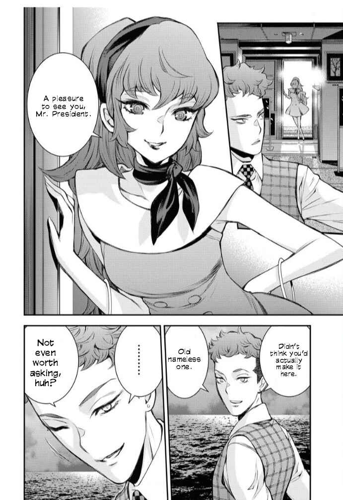 Page 10 Chapter 160 Arpeggio of Blue Steel
