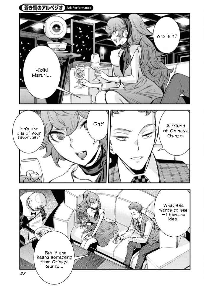Page 17 Chapter 160 Arpeggio of Blue Steel