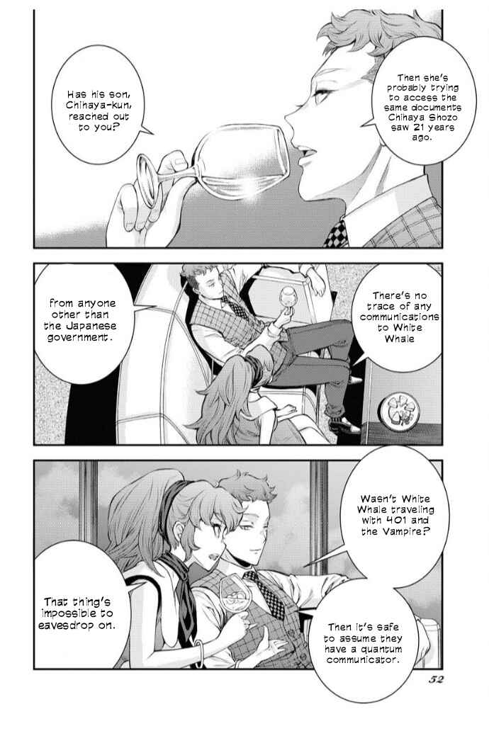 Page 18 Chapter 160 Arpeggio of Blue Steel