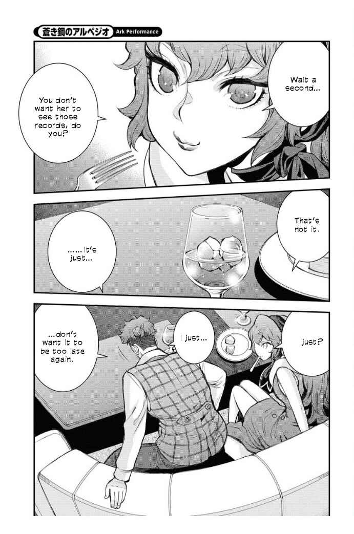 Page 23 Chapter 160 Arpeggio of Blue Steel