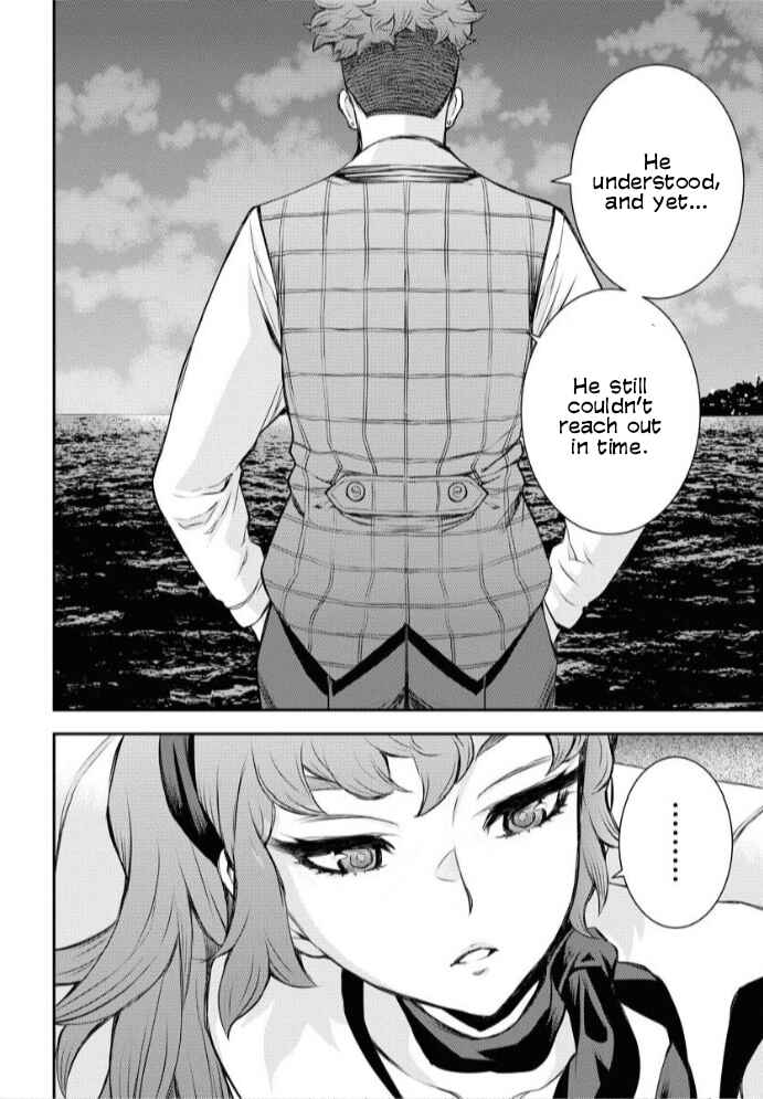 Page 26 Chapter 160 Arpeggio of Blue Steel