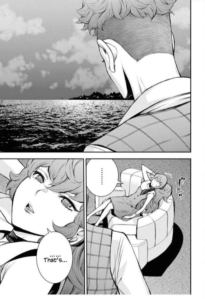 Page 27 Chapter 160 Arpeggio of Blue Steel