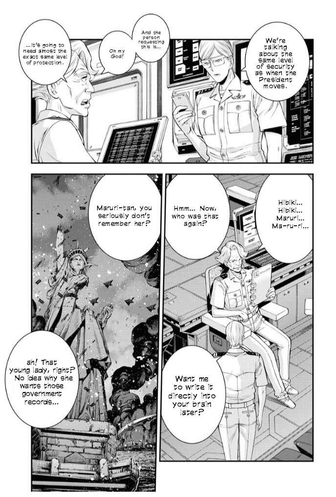 Page 6 Chapter 160 Arpeggio of Blue Steel