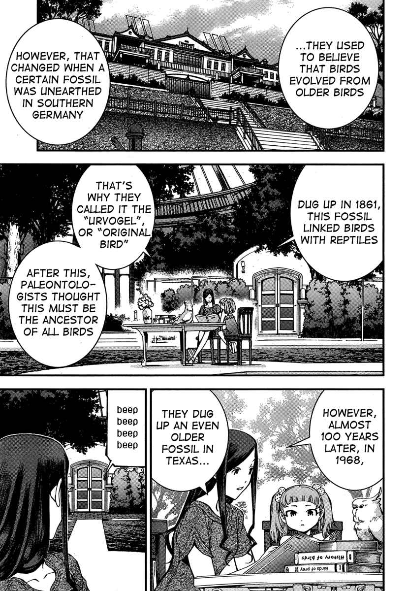 Page 11 Chapter 45 Arpeggio of Blue Steel